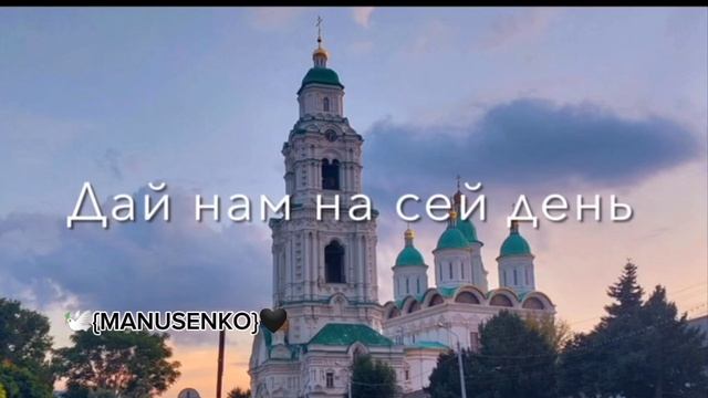 🕊️⚜️#РЕКОМЕНДАЦИИ #дэвликанэс ❤️🙏 смотреть онлайн