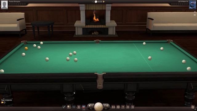 Бильярд - Московская пирамида от 27.01.26 смотреть онлайн