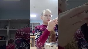 я на занятии