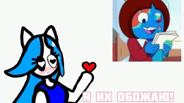 Мои любимые каналы часть 3♥️♥️♥️ смотреть онлайн