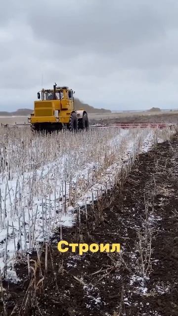Какой советский трактор самый мощный смотреть онлайн