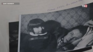 День полного освобождения Ленинграда от фашистской блокады отмечается 27 января