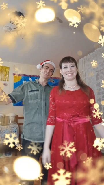 С Новым Годом! С Новым Счастьем! смотреть онлайн