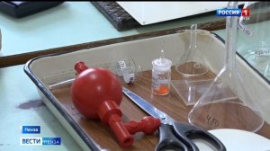 В Пензе прошел региональный этап Всероссийской олимпиады школьников по химии // Россия 1. Пенза