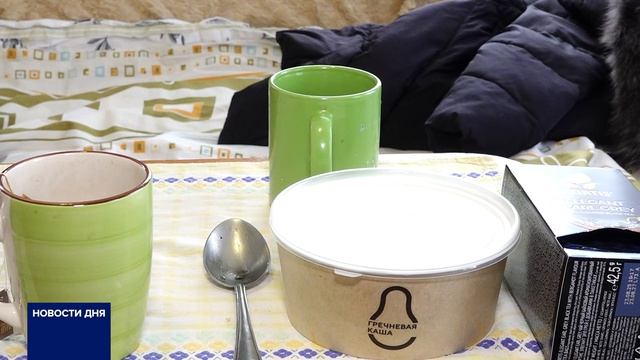 В ОРЕНБУРГЕ БЕЗДОМНЫМ В ХОЛОДА ОКАЗЫВАЮТ ПОМОЩЬ смотреть онлайн