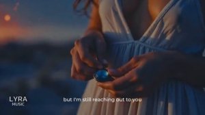 Музыка ЛИРЫ – Эхо между звездами | Интимная баллада Unplugged (Официальное видео)