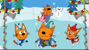 Три Кота Приключения