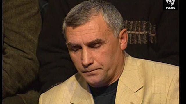 Независимое расследование 04.01.2003 смотреть онлайн