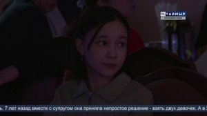 НОВОСТИ ТСТ (ненецкий язык), 27.01.2026