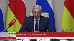 Дзанайты Барис амыдта РЦИ-Аланийы хицауады æмбырд