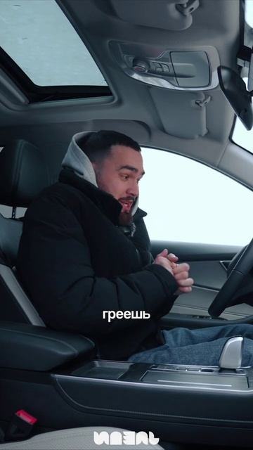 Как проходит зима у автомобилиста-татарина смотреть онлайн