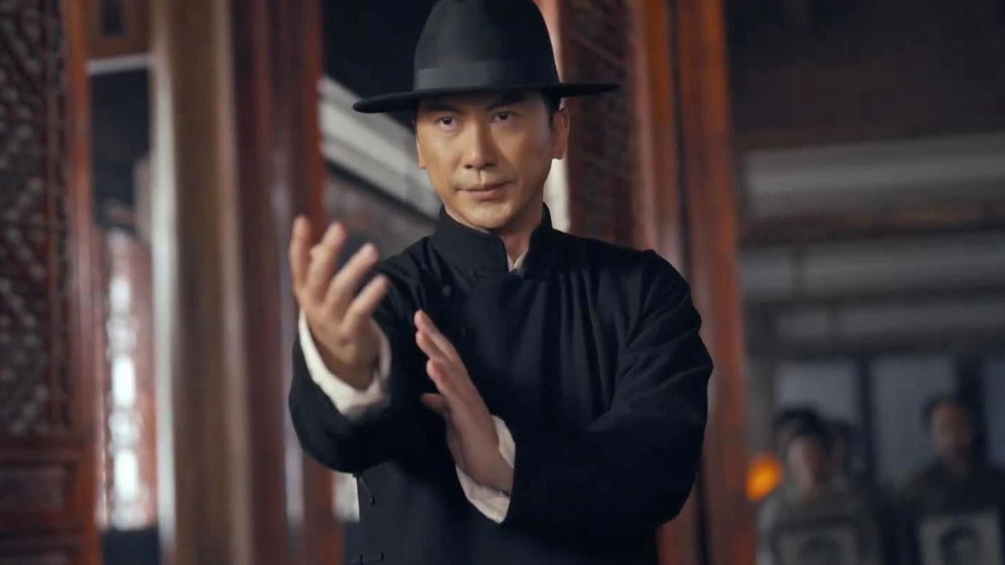 Ип Ман: Битва кланов — Русский трейлер (2026) смотреть онлайн