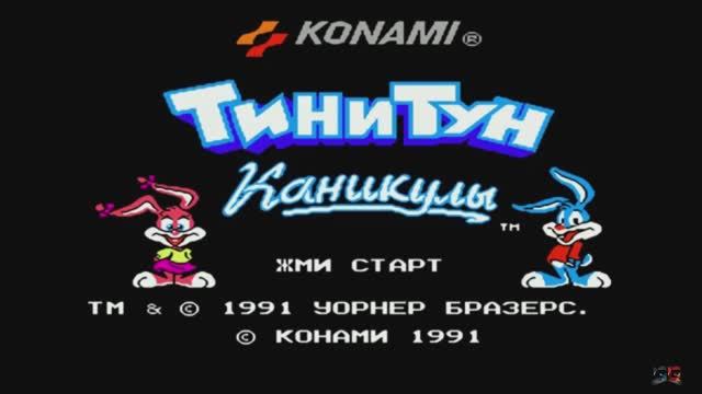 Tiny Toon Adventures: Buster's Hidden смотреть онлайн