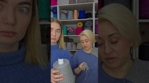 Впечатдение от новинок пряжи. Образцы.