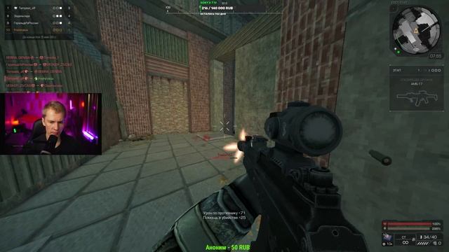 ВОПРОС ОТ ПОДПИСЧИКА ПО СТАЛКРАФТУ смотреть онлайн