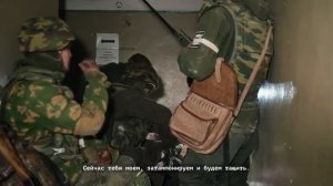 СВО хроника