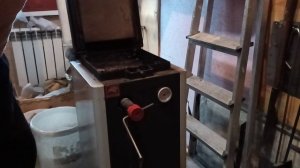 котёл Лемакс Форвард