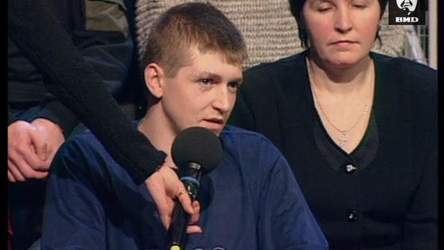 Независимое расследование 15.04.2002 смотреть онлайн