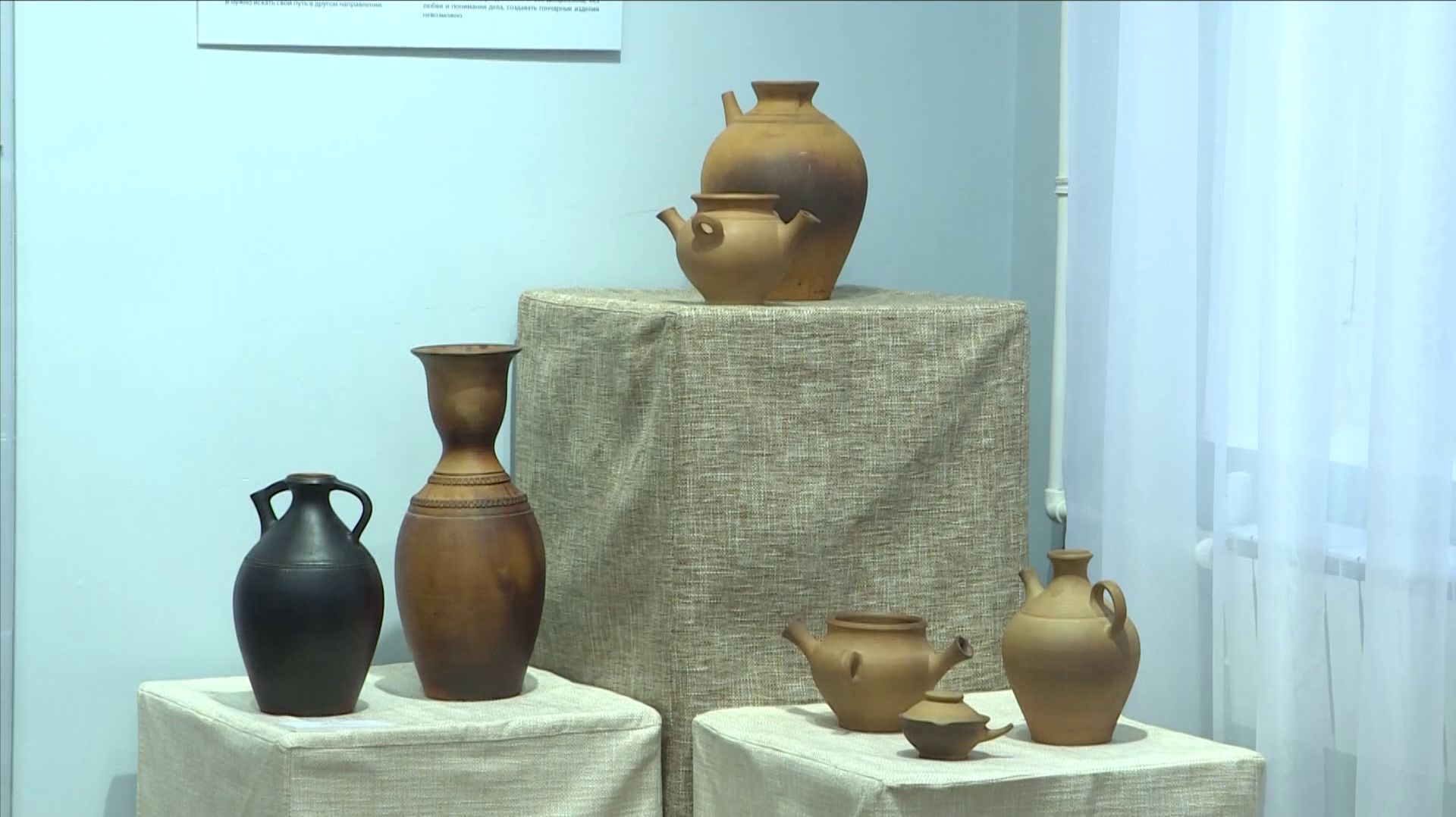 Выставка мастера-керамиста Сергея Лапотенко и его учеников открылась в Вологде смотреть онлайн