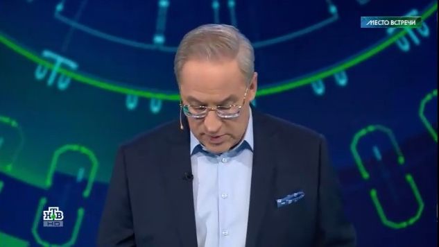 Место встречи от 27.01.2026 анонс выпуска, что будет в эфире смотреть онлайн