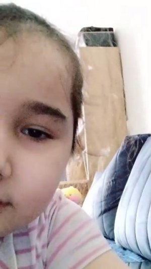 трансляция матча