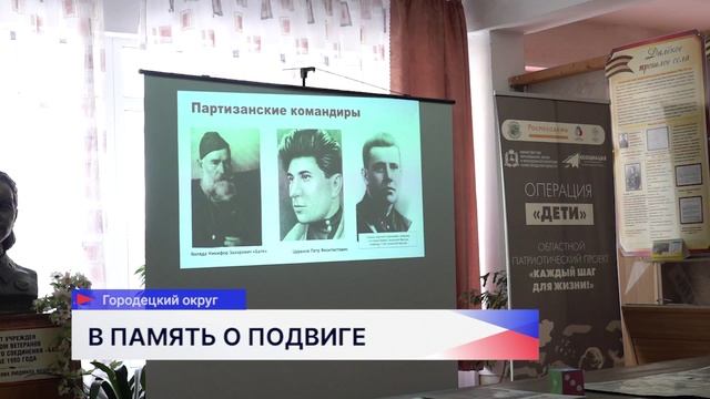 В Нижегородской области учредят награду имени Матрёны Вольской смотреть онлайн