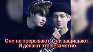 🎥 Когда BTS сами меняют тему: моменты, которые многое объясняют 👀