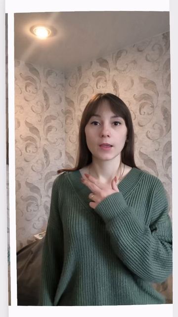 Страхи у ребёнка