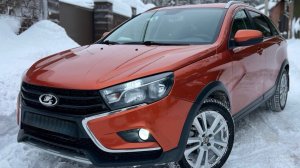Lada Vesta Cross 2020 г.в. Обзор авто от 27.01.2026