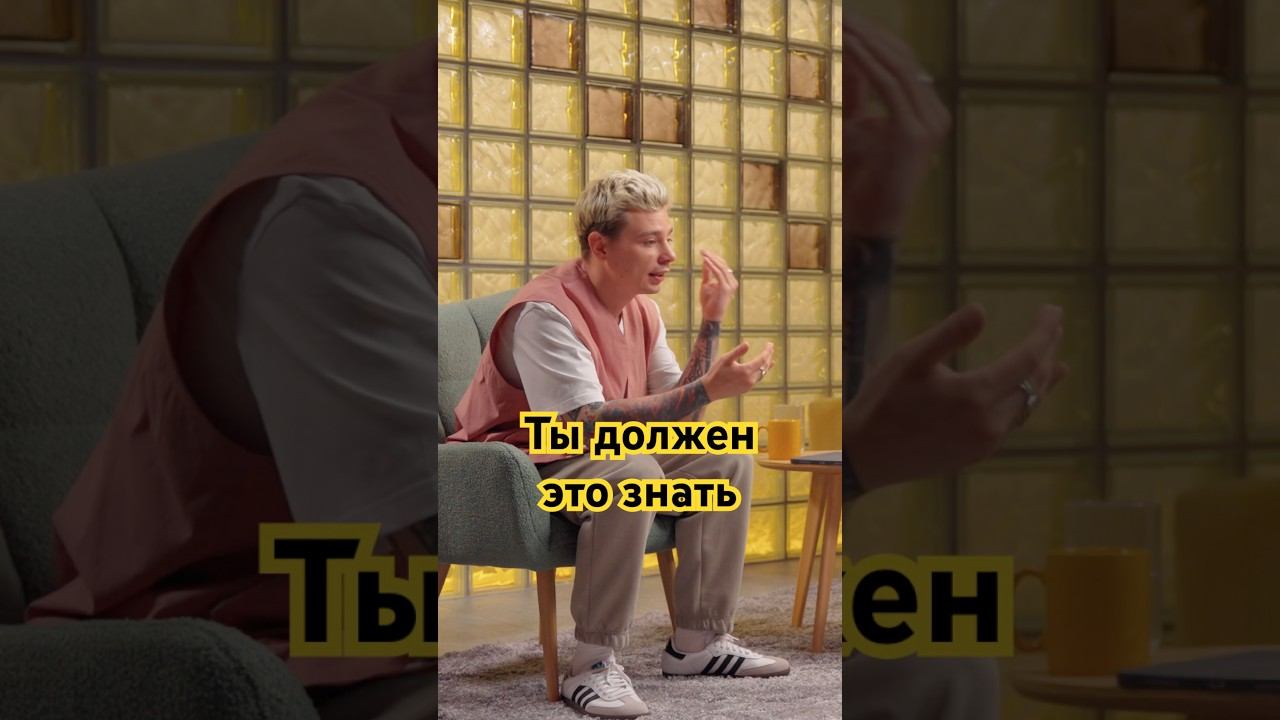 Если снимаешь квартиру #орлов #стендап #юмор #аренда #недвижимость #квартира смотреть онлайн