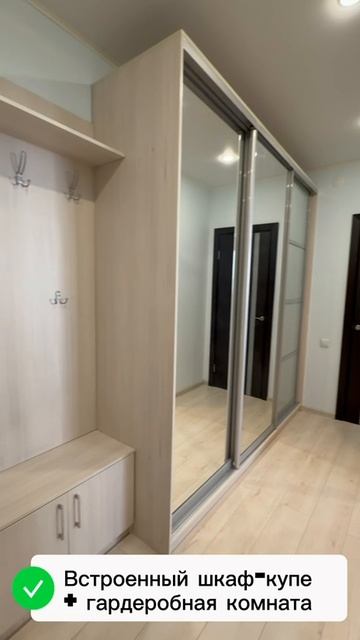 117040 смотреть онлайн