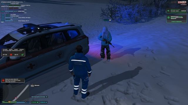 Grand Theft Auto V 2026.01.27 - 15.16.35.02 смотреть онлайн