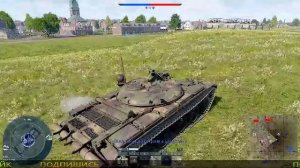 Играю Для Души