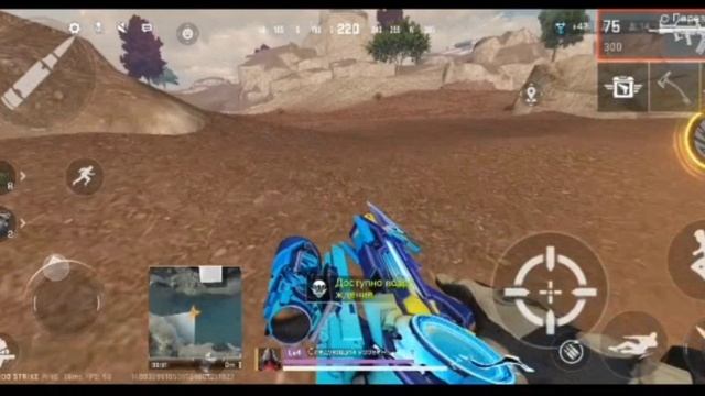 ежедневный blood strike смотреть онлайн