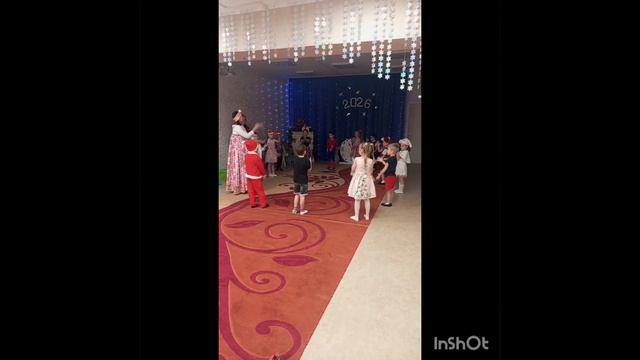 InShot_20260126_204418802 смотреть онлайн