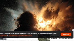 Пранк вышел из-под контроля: в Подмосковье подростки подожгли подругу