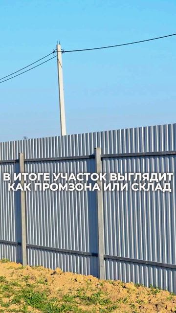 5 решений, которые убивают внешний вид дома смотреть онлайн