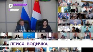 Водоснабжение в Партизанске восстановлено