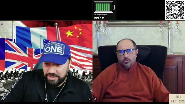 Тут требуется пояснительная бригада смотреть онлайн