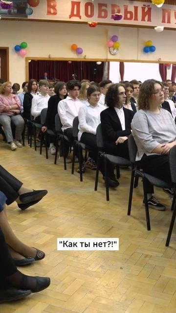 Мы делаем из детей божков / А.И. Осипов смотреть онлайн