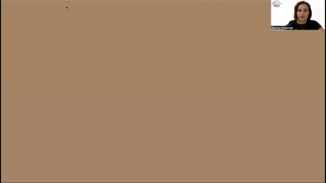 ✅ Настройки отраслевых CRM Битрикс24 в 2026 году смотреть онлайн