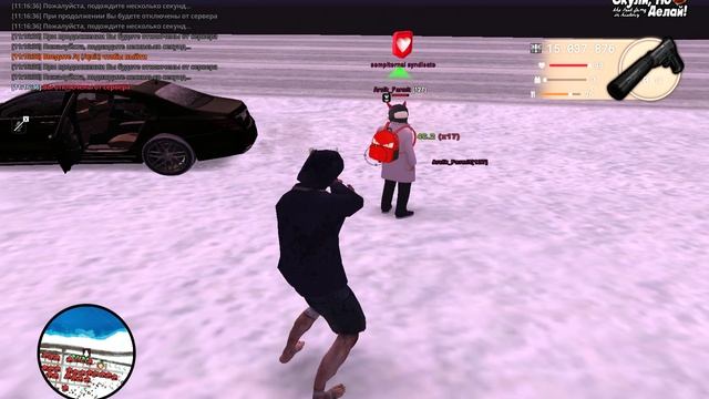 RADMIR CRMP 2026-01-27 11-17-37 смотреть онлайн