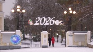 Прогулка по предновогоднему Таганрогу