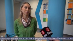 26.01.2026 В частной школе Южно-Сахалинска пройдет день открытых дверей