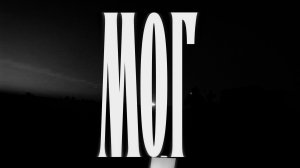 «ЩИТ ГОРОДА»!  МОБИЛЬНЫЕ ОГНЕВЫЕ ГРУППЫ!