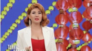 Тайны Чапман от 27.01.2026 анонс выпуска, что будет в эфире