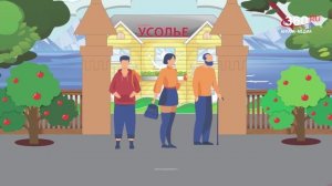 «День за днём» выпуск от 28.01.2026