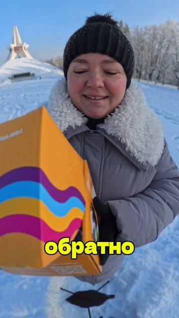 Загадка для девушек: Что девушка носит каждый день, а снимает один раз в год? смотреть онлайн