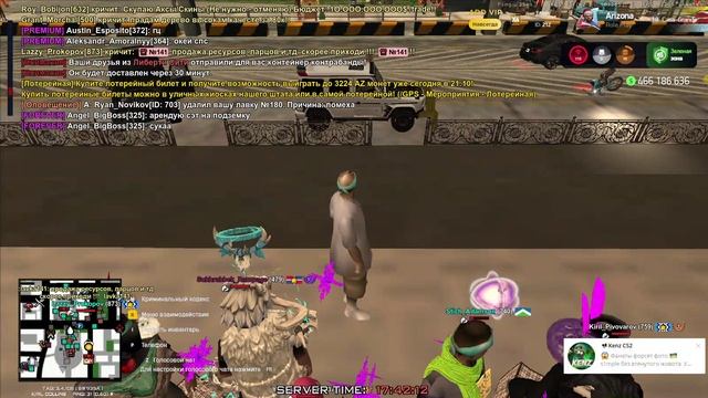 1000027398.mp4 смотреть онлайн