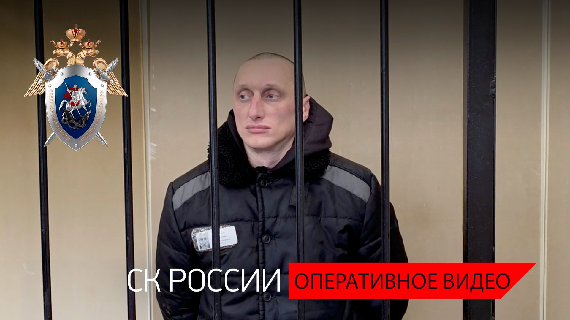 Осужден украинский военнослужащий за убийство двух мирных жителей в Мариуполе смотреть онлайн